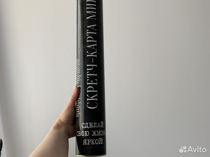 Скетч карта мира / Золотая с черным