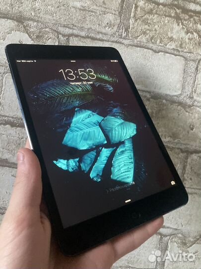 iPad mini 2