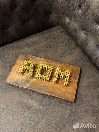 Деревянный массив с оцинкованными саморезами