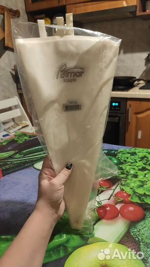 Кондитерский мешок 40,50,60см многоразовый Bimar