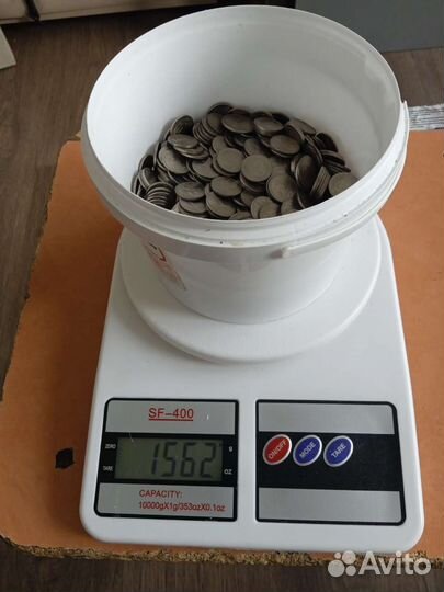 1 копейка 1997-2009гг 1500гр