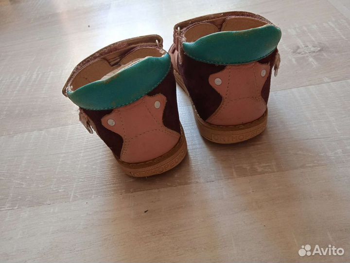 Босоножки детские