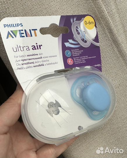 Соска-пустышка 0-6 мес Philips Avent ultra air