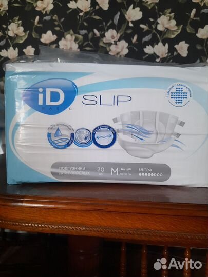 Памперсы для взрослых 2