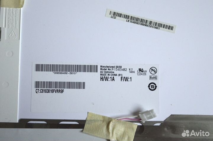 Матрица для ноутбука