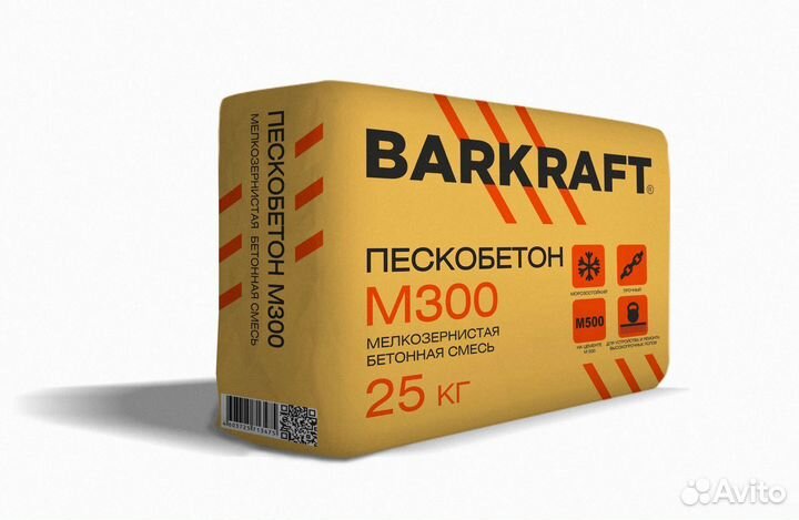 Пцс barkraft