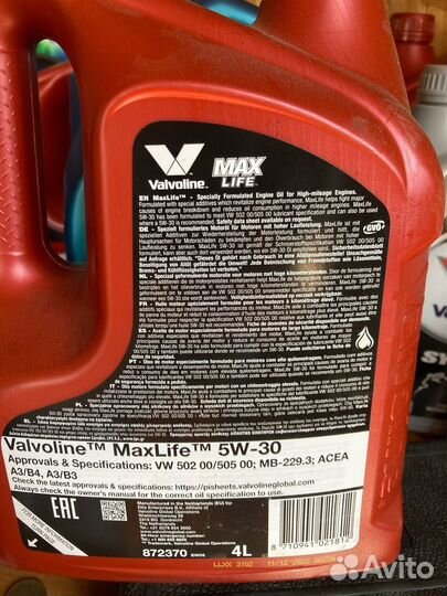 Моторное масло Valvoline maxlife 5W-30, Синтетичес