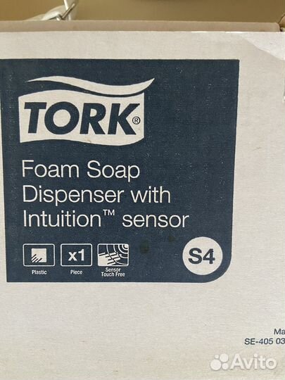 Диспенсер для мыла сенсорный Tork