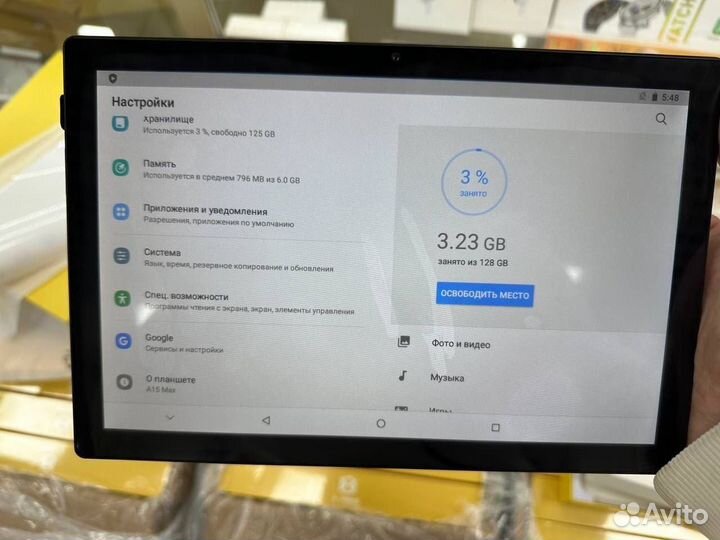 Планшет A15 max от фабрики X-Prime