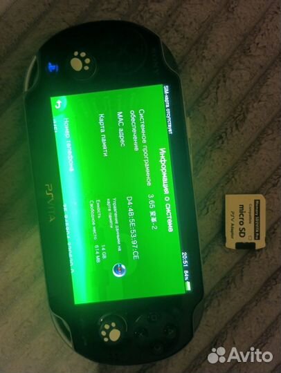 Sony ps vita