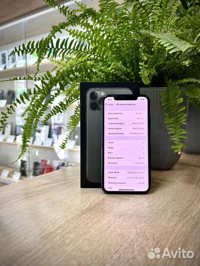 iPhone 11 Pro, 256 ГБ