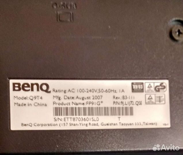 Мониторы benq samsung