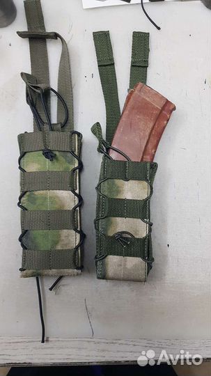 Подсумок РПК