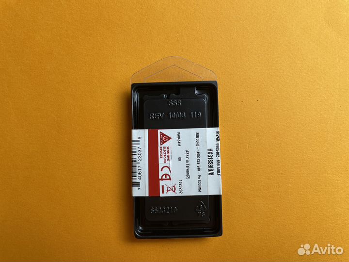 DDR3 8 GB 1866 mhz HyperX Fury для Ноутбука Новая