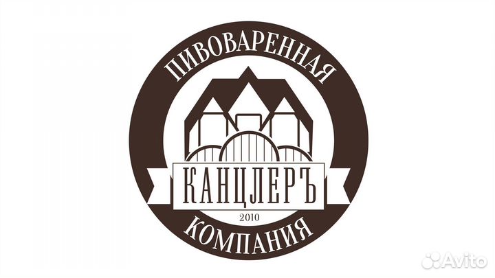 Продавец разливного пива