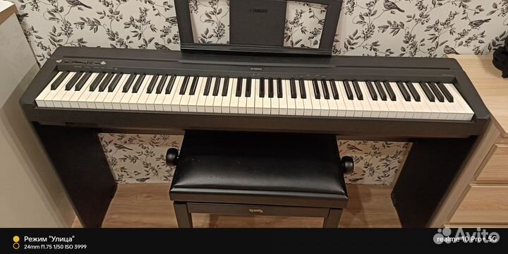Цифровое пианино yamaha p 35