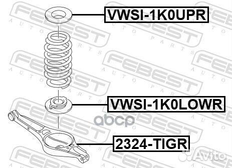 Проставка задней пружины нижняя vwsi1K0lowr Febest