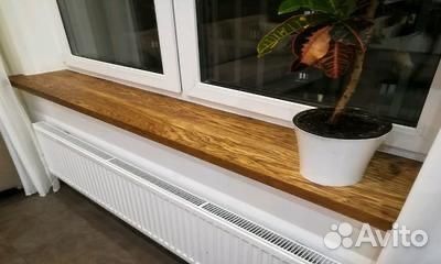 Подоконник деревянный