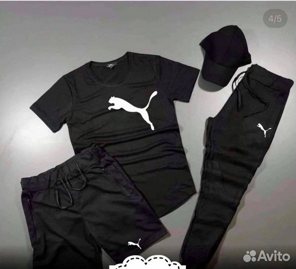 Летний спортивный костюм тройка puma