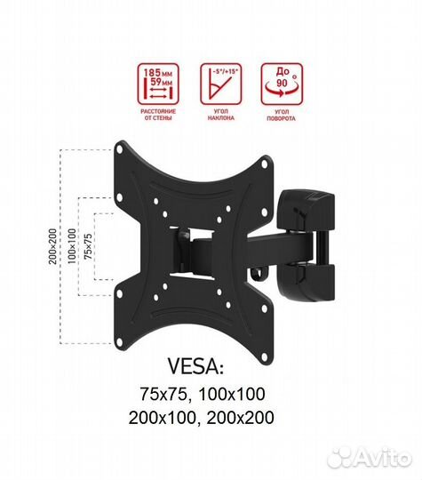 Новый поворотный кронштейн для телевизора 17