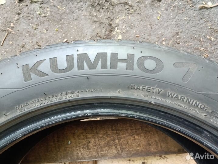 Kumho Grugen Premium 235/55 R19 101H