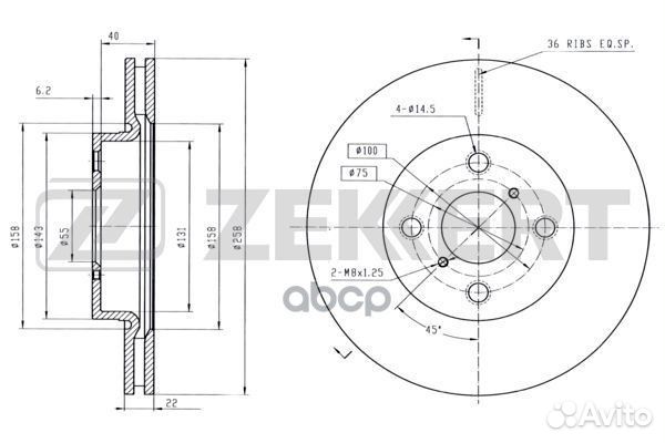 Диск торм. перед. Toyota Yaris (P90 P130) 05