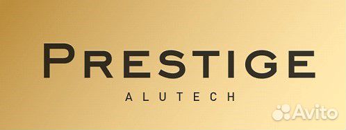 Откатные автоматические ворота