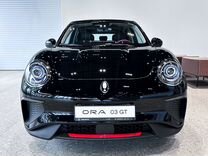 Новый Ora 03 GT AT, 2023, цена от 3 089 000 руб.