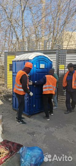 Аренда туалетных кабин биотуалетов