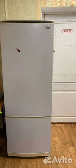 Холодильник