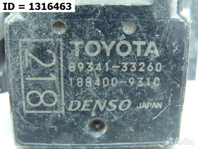 Датчик парковки парктроник Toyota