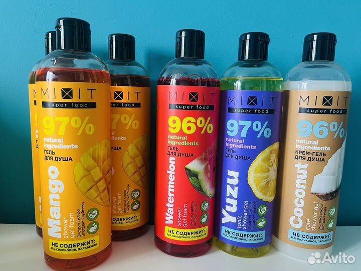 Garnier,Nivea, Mixit