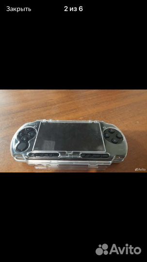 Sony PSP 3008 прошитая