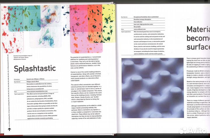 Книга Пластмассы 2, Крис Лефтери, 2006