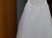 Продам новое бальное платье для невесты