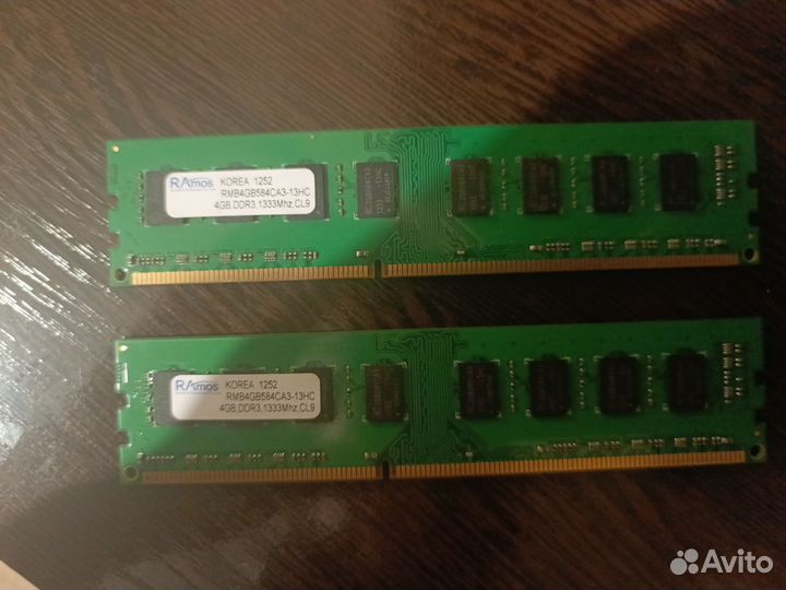 Оперативная память ddr3 8 gb 1333