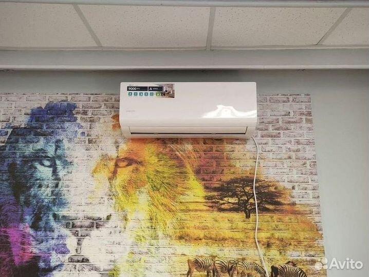 Кондиционер / большой выбор