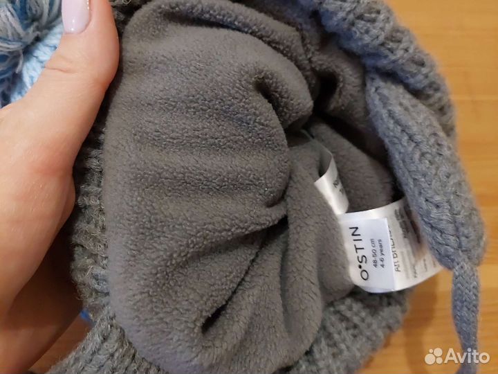 Шапка для мальчика Ostin вязаная демисезон р 48-50