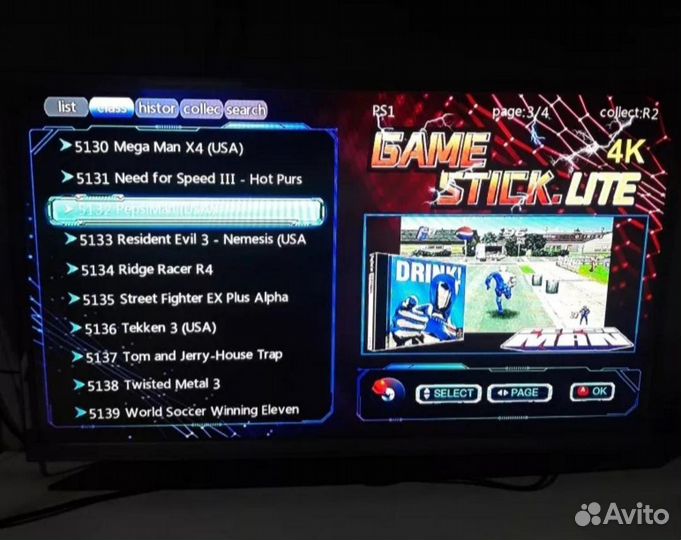 Игровая приставка