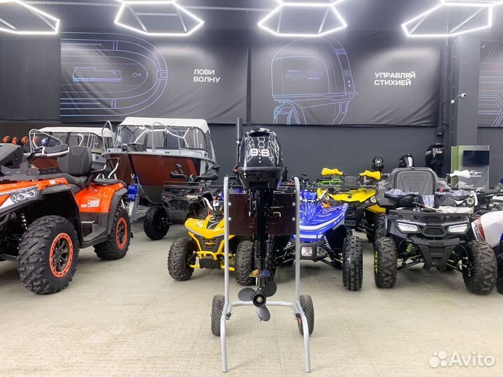 Лодочный мотор Shorner G 9.8 FHS (Gladiator)