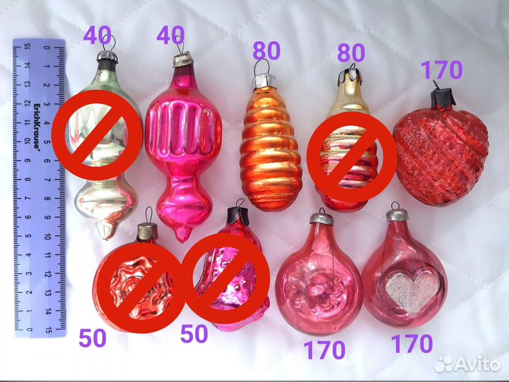 Елочные игрушки СССР, гдр и прочие 04