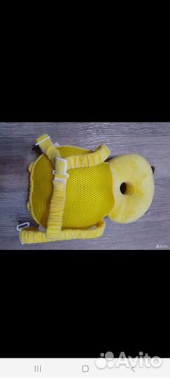 Защита детская