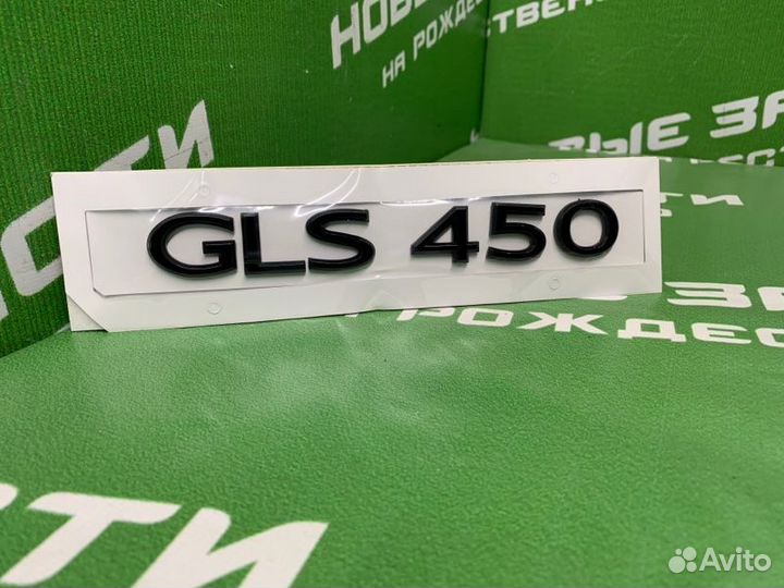 Наклейка Mercedes-Benz