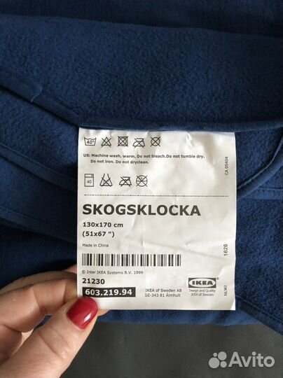Икея покрывало плед ikea, плед икеа