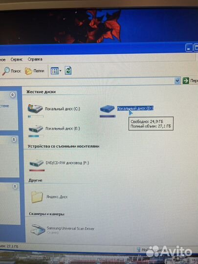 Компьютер пк windows XP