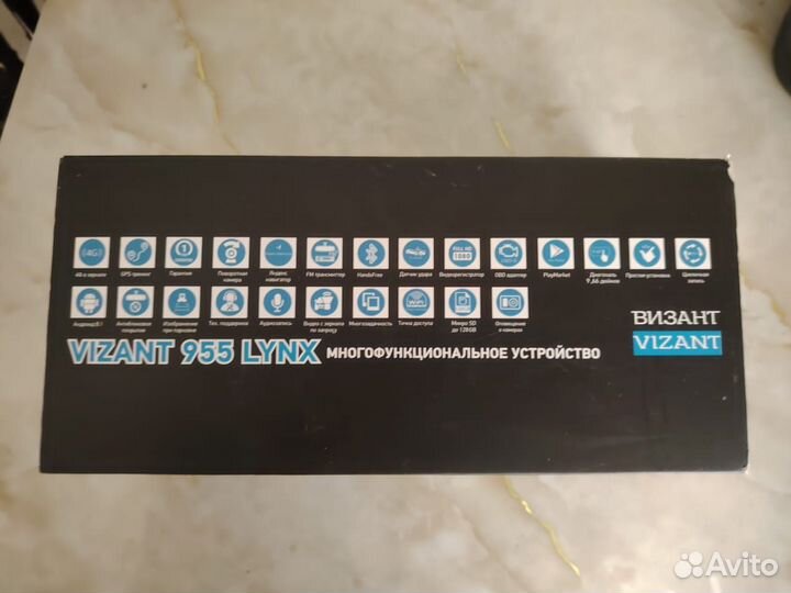 Видеорегистратор Vizant-955 lynx 4G