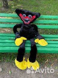 Нашел большую игрушку на улице