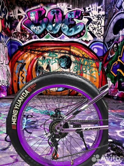 Складной велосипед Kano Purple 24 скорости