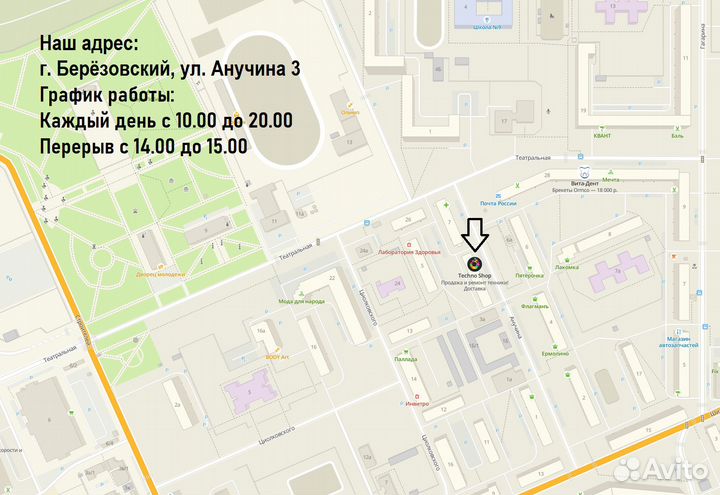 Метка трекер Apple AirTag 1pac новая