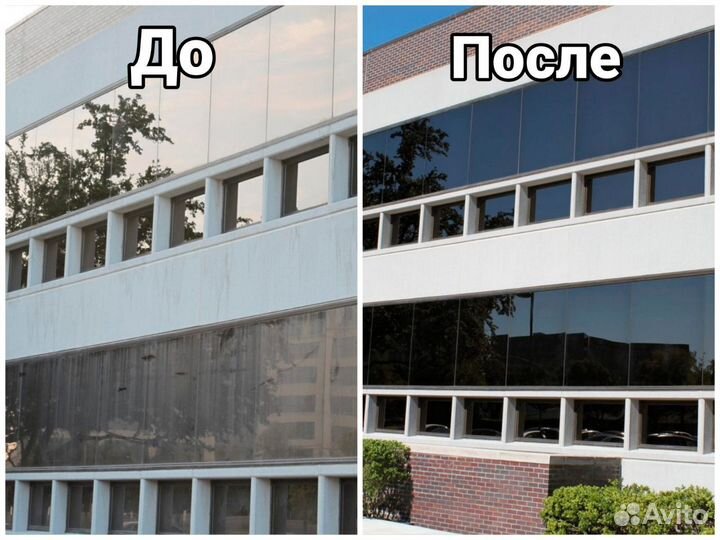 Мойка окон, балконов. витрин и лоджий